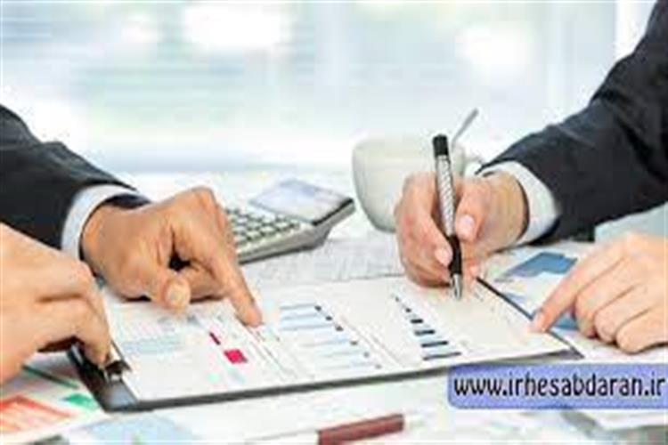 عملکرد شش ماهه 1400